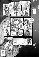 Shinkai no Nie / 深海の贄 [Modaetei Anetarou] [Kantai Collection] Thumbnail Page 06