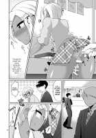 Gal Danshi Acme Bunkasai / ギャル男子アクメ文化祭 [Urakuso] [Original] Thumbnail Page 15