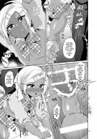 Gal Danshi Acme Bunkasai / ギャル男子アクメ文化祭 [Urakuso] [Original] Thumbnail Page 20