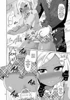 Gal Danshi Acme Bunkasai / ギャル男子アクメ文化祭 [Urakuso] [Original] Thumbnail Page 21