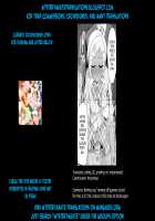 Gal Danshi Acme Bunkasai / ギャル男子アクメ文化祭 [Urakuso] [Original] Thumbnail Page 27