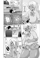 Gal Danshi Acme Bunkasai / ギャル男子アクメ文化祭 [Urakuso] [Original] Thumbnail Page 09