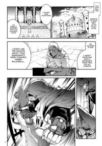 Futanari Sword Dancer Jasim Part 3 / ふたなり剣舞士ジャシム PART 3 Page 6 Preview