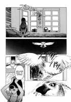 Chao Ch.01 [Yamamoto Atsuji] [Original] Thumbnail Page 16