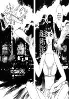 Chao Ch.01 [Yamamoto Atsuji] [Original] Thumbnail Page 18