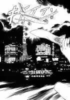 Chao Ch.01 [Yamamoto Atsuji] [Original] Thumbnail Page 19