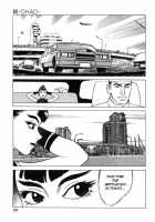 Chao Ch.01 [Yamamoto Atsuji] [Original] Thumbnail Page 33