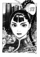 Chao Ch.01 [Yamamoto Atsuji] [Original] Thumbnail Page 34