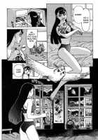 Chao Ch.01 [Yamamoto Atsuji] [Original] Thumbnail Page 09