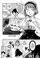 Situations of Unknowingly Eating Cum and Crotch Cum Shots! / 無知シチュと食ザーとクロッチ射精だけ! [Itou Ei] [Dagashi Kashi] Thumbnail Page 17