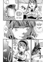 Situations of Unknowingly Eating Cum and Crotch Cum Shots! / 無知シチュと食ザーとクロッチ射精だけ! [Itou Ei] [Dagashi Kashi] Thumbnail Page 21