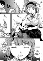 Situations of Unknowingly Eating Cum and Crotch Cum Shots! / 無知シチュと食ザーとクロッチ射精だけ! [Itou Ei] [Dagashi Kashi] Thumbnail Page 22