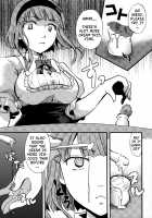 Situations of Unknowingly Eating Cum and Crotch Cum Shots! / 無知シチュと食ザーとクロッチ射精だけ! [Itou Ei] [Dagashi Kashi] Thumbnail Page 24