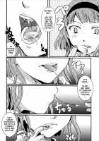 Situations of Unknowingly Eating Cum and Crotch Cum Shots! / 無知シチュと食ザーとクロッチ射精だけ! [Itou Ei] [Dagashi Kashi] Thumbnail Page 27