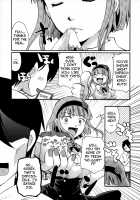 Situations of Unknowingly Eating Cum and Crotch Cum Shots! / 無知シチュと食ザーとクロッチ射精だけ! [Itou Ei] [Dagashi Kashi] Thumbnail Page 29