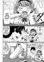 Situations of Unknowingly Eating Cum and Crotch Cum Shots! / 無知シチュと食ザーとクロッチ射精だけ! [Itou Ei] [Dagashi Kashi] Thumbnail Page 31