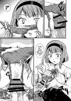 Situations of Unknowingly Eating Cum and Crotch Cum Shots! / 無知シチュと食ザーとクロッチ射精だけ! [Itou Ei] [Dagashi Kashi] Thumbnail Page 34