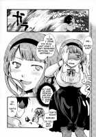 Situations of Unknowingly Eating Cum and Crotch Cum Shots! / 無知シチュと食ザーとクロッチ射精だけ! [Itou Ei] [Dagashi Kashi] Thumbnail Page 39