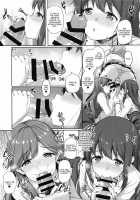 Asashio-chan Yoru no Sakusen Kaigi!! / 朝潮ちゃん夜の作戦会議!! [Awayume] [Kantai Collection] Thumbnail Page 12