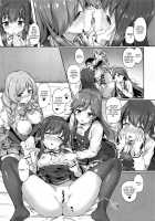 Asashio-chan Yoru no Sakusen Kaigi!! / 朝潮ちゃん夜の作戦会議!! [Awayume] [Kantai Collection] Thumbnail Page 14