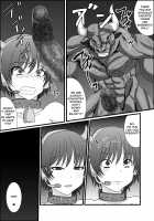 Shachiku no Shizuku-chan ga Karadawohatte Kaishanosonshitsu o Anaumesuru hon / 社畜のしずくちゃんが体をはって会社の損失を穴埋めする本 [Teaindian] [The Idolmaster] Thumbnail Page 17