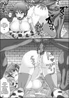 Shachiku no Shizuku-chan ga Karadawohatte Kaishanosonshitsu o Anaumesuru hon / 社畜のしずくちゃんが体をはって会社の損失を穴埋めする本 [Teaindian] [The Idolmaster] Thumbnail Page 18