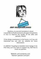 Shachiku no Shizuku-chan ga Karadawohatte Kaishanosonshitsu o Anaumesuru hon / 社畜のしずくちゃんが体をはって会社の損失を穴埋めする本 [Teaindian] [The Idolmaster] Thumbnail Page 30