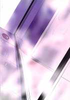 The day I wore my boyfriend's kesa / 彼袈裟を着る日 [Masago] [Ao No Exorcist] Thumbnail Page 22