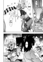 Super Lychee Juice / 超ライチじゅーす [ShindoL] [Dragon Ball Super] Thumbnail Page 18