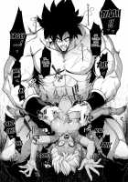 Super Lychee Juice / 超ライチじゅーす [ShindoL] [Dragon Ball Super] Thumbnail Page 24