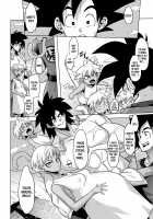 Super Lychee Juice / 超ライチじゅーす [ShindoL] [Dragon Ball Super] Thumbnail Page 34