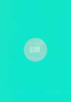 Super Lychee Juice / 超ライチじゅーす [ShindoL] [Dragon Ball Super] Thumbnail Page 36