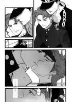 I Love You More Than Anything / 君を愛する全てより。 [Nurunuru] [Jojos Bizarre Adventure] Thumbnail Page 07