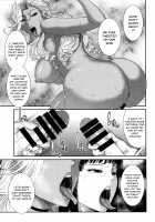 TOKYO Charismatic Public Lavatory Rearranged / TOKYOカリスマ公衆便所Rearranged [Sunagawa Tara] [Original] Thumbnail Page 18