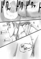 Haeteru Oyako / 生えてる母★娘 [Mizuiro Megane] [Original] Thumbnail Page 21