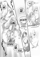 Haeteru Oyako / 生えてる母★娘 [Mizuiro Megane] [Original] Thumbnail Page 22