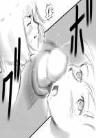 Haeteru Oyako / 生えてる母★娘 [Mizuiro Megane] [Original] Thumbnail Page 44