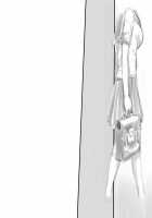 Haeteru Oyako / 生えてる母★娘 [Mizuiro Megane] [Original] Thumbnail Page 56