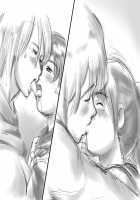 Haeteru Oyako / 生えてる母★娘 [Mizuiro Megane] [Original] Thumbnail Page 77