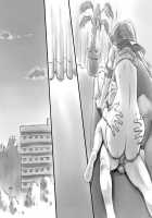 Haeteru Oyako / 生えてる母★娘 [Mizuiro Megane] [Original] Thumbnail Page 82