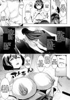 The Giant Tits Twins Sex Life Guidance / 巨乳な双子の性活指導 Page 5 Preview