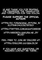 Superbia no Amai Yoru / スペルビアの甘い夜 [Akahito] [Xenoblade Chronicles 2] Thumbnail Page 22