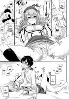 D.L. action 103 / D.L. action 103 [Nakajima Yuka] [Kantai Collection] Thumbnail Page 19