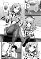 D.L. action 103 / D.L. action 103 [Nakajima Yuka] [Kantai Collection] Thumbnail Page 07