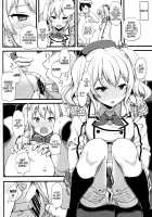 Kashima no Tokusei Tehodoki Isshuukan / 鹿島の特製手ほどき一週間 [Takayaki] [Kantai Collection] Thumbnail Page 15