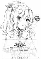 Kashima no Tokusei Tehodoki Isshuukan / 鹿島の特製手ほどき一週間 [Takayaki] [Kantai Collection] Thumbnail Page 30