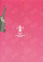 Kashima no Tokusei Tehodoki Isshuukan / 鹿島の特製手ほどき一週間 [Takayaki] [Kantai Collection] Thumbnail Page 31