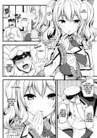 Kashima no Tokusei Tehodoki Isshuukan / 鹿島の特製手ほどき一週間 [Takayaki] [Kantai Collection] Thumbnail Page 03