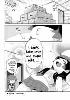 Agano Style / 阿賀野スタイル [Imusanjo] [Kantai Collection] Thumbnail Page 21