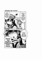 Agano Style / 阿賀野スタイル [Imusanjo] [Kantai Collection] Thumbnail Page 22